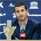 감독,그라시아,해임