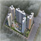 사업,호반건설,대구