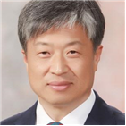 미생물학술원,석학회원