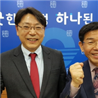 김해갑,현재,모두