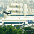 국방부,이전후보지,선정,지자체,통합공항