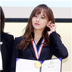 김소현