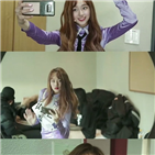 파라다이스,무대,모습,라이크