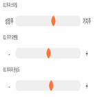 점수,기록,위치,상위