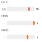 기록,점수,위치,대경기계