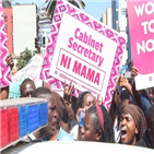 여성,케냐,의회,시위,비율,의원