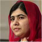 애플,재단,소녀,말랄라