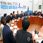 한국당,국정원,대한,대통령,의혹,이명박,이날