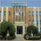 충북,포상금,지급,충북도,감사