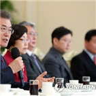 대통령,국회,원내대표,여야