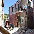 지진,작년,이탈리아,규모
