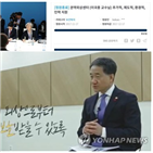 올해,권역외상센터,강화,확대,대상,국민,건강,정부,국민건강,공중보건장학제도