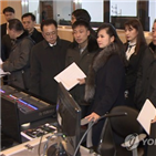 예술단,공연,파견,북측,북한,육로