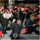 KBS본부노조,파업,업무복귀,노조