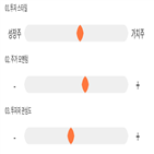 점수,기록,위치,상위,STX중공업
