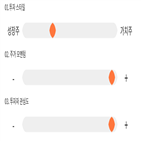 점수,기록,위치,상위