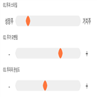 점수,기록,위치,상위