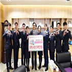 상품권,소외계층,전통시장