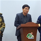 상인회,관리비,합의,드림플러스