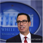 미국,장관,가치,재무장관