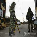 출입,민통선,허가