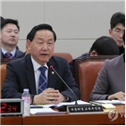 산업혁명,장관,의원,부처