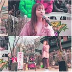 해나,마틸다,커버