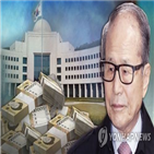 검찰,의원,조사,출석,국정원,예정대로