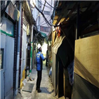 보일러,전기,점검