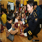 아이,캠페인,아동학대,신고