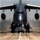 남중국해,중국,공개,미국,수송기