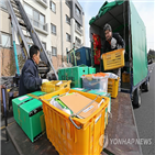 신구간,이사,제주,기간