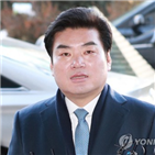 진료비,동물병원,공시