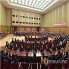 북한,단체,정당,회의,민족,호소문,정부,개최
