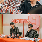 믹스나인,최종,생방송,심사위원