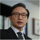 대통령,검찰,인사,녹취록