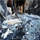 병원,소방당국,사망자,환자,이송