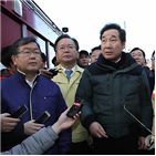 원내대표,밀양,대표,방문