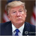 연설,트럼프,미국,대통령,야유