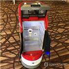 로봇,심부름,사람