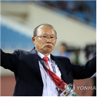 베트남,박항서,훈장,감독,결승전,국가,대표팀