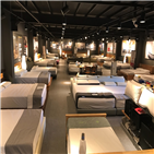 매트리스,할인,매장,행사,대구점