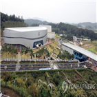 스포츠,진천,테마타운