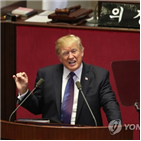 북한,연두교서,대통령,트럼프