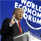 대통령,트럼프,영국,인터뷰,조건