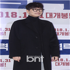 영화,이동휘