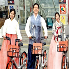 오포,중국,공유자전거,자전거,진출,스타트업,서비스,국내