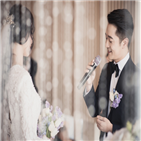 알렉스,웨딩