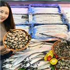 수산물,이마트