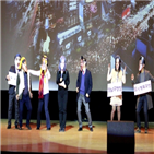 강남구,사업,행정